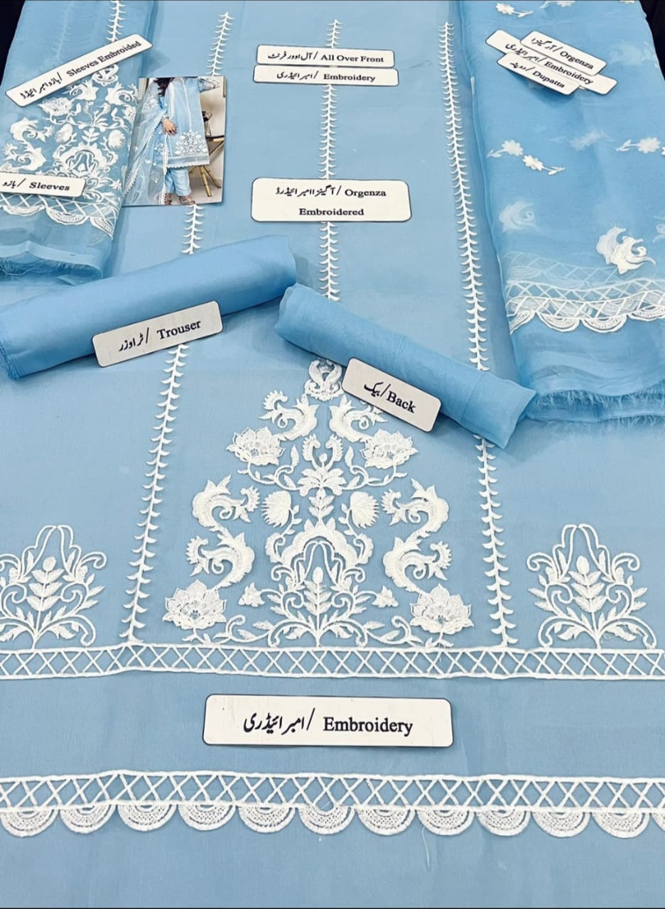 Grace S524-Embroidered 3pc organza dress with Embroidered organza duppata.